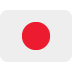 Japanese